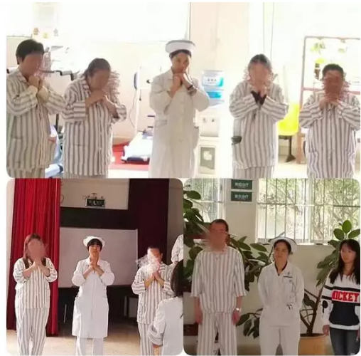 相亲相爱一家人—记我的科室康复女病区