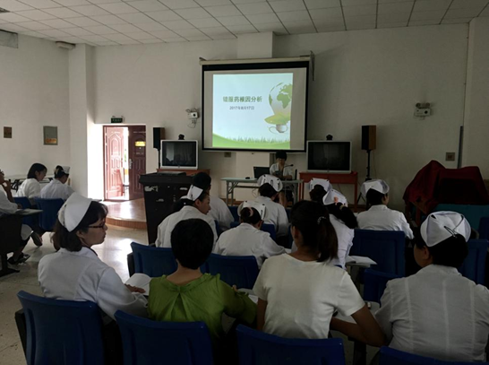 云南省精神病医院护理部进行2017年错服药事件根因分析会