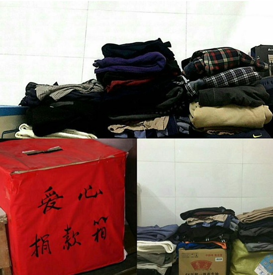 情暖冬日，衣暖人心