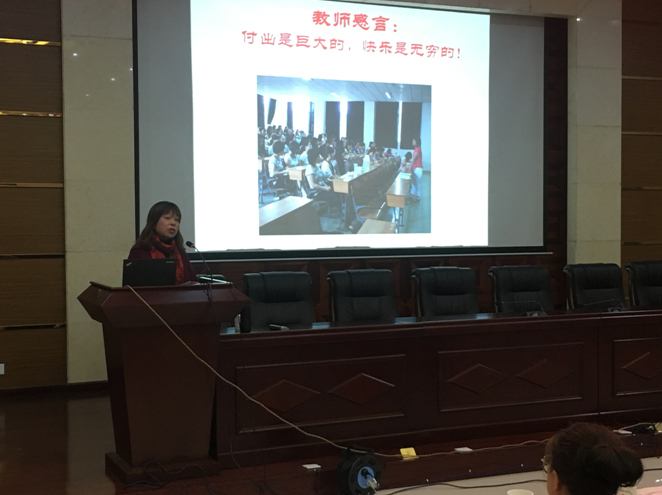 如何提高临床教师的理论授课水平？