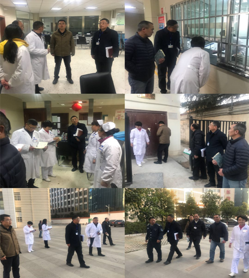 云南省精神病医院 “春节”前安全大检查记录