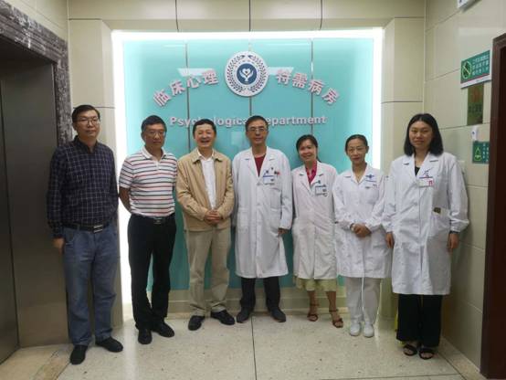 云南省精神病医院邀请 同济大学医学院赵旭东教授来院作专题讲座并指导工作