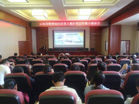 品质管理，我们一直在路上