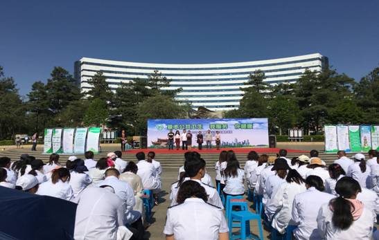 昆明市2019年国家基本公共卫生服务项目宣传月活动启动仪式