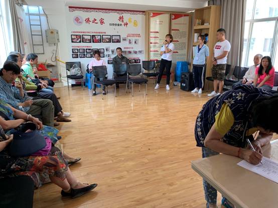 精神障碍患者社区康复——团体心理治疗活动如期进行