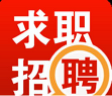 云南省精神病医院2019年度公开招聘工作人员面试公告