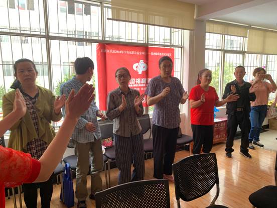 云南省精神病医院召开2019年度业务、党建、党风廉政工作部署会议