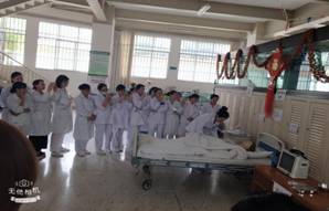 云南省精神病医院护理“三基”培训