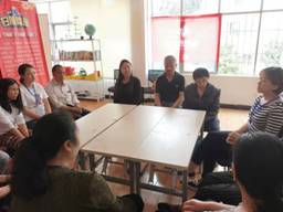 精神障碍患者社区康复——团体心理治疗活动如期进行