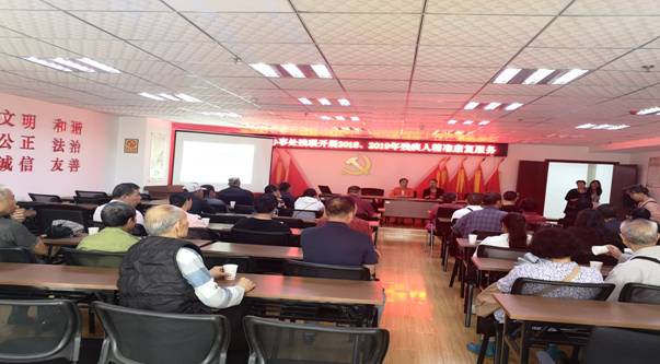 云南省精神病医院开展五华区黑林铺街道精神障碍患者精准康复工作