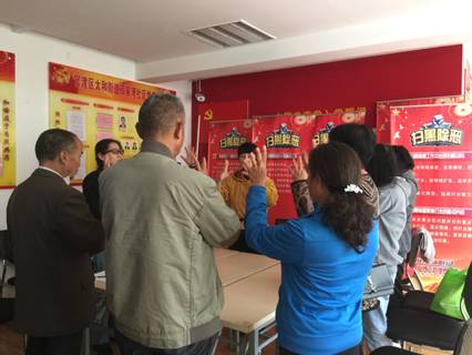 精神障碍患者社区康复——日常生活能力训练、音乐治疗顺利开展