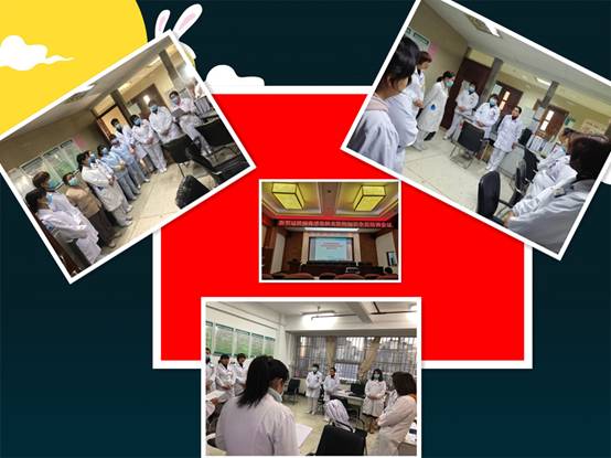 精神康复科二区防疫工作纪实