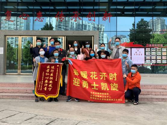 疫散花开，欢迎逆行英雄李家磊回家