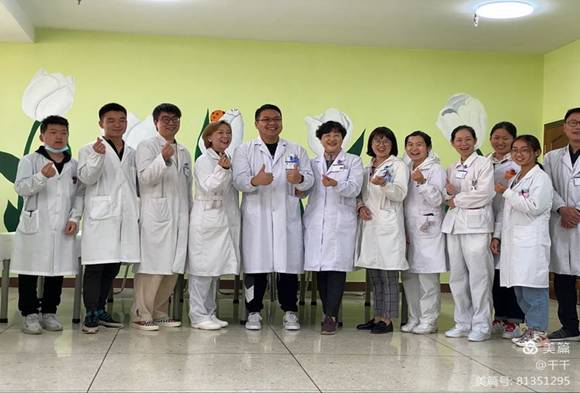 睡眠医学中心庆祝“三八”妇女节简讯