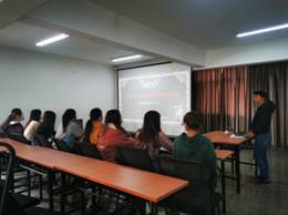 昆明医科大学附属精神卫生中心2021年春季学期研究生防诈骗安全教育主题班会 