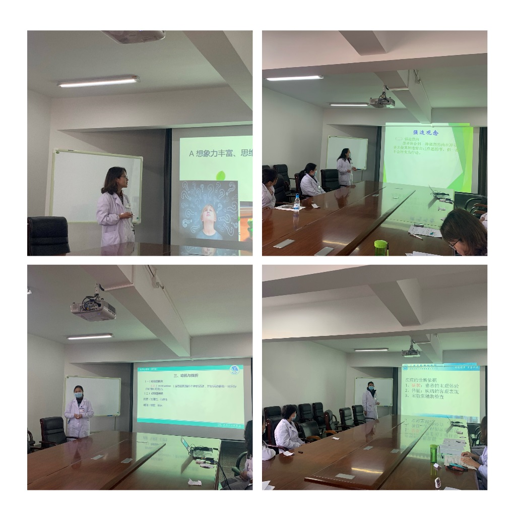 云南省精神病医院圆满完成2022年教学试讲活动