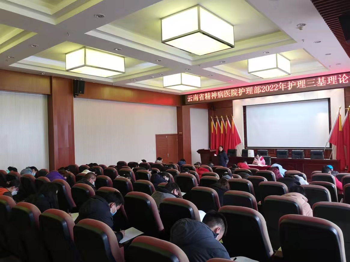 夯实基础 筑牢根基——护理部举行2022年度全院护理人员三基理论考试