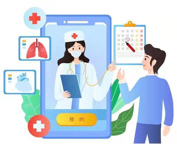 七彩心医健康体检