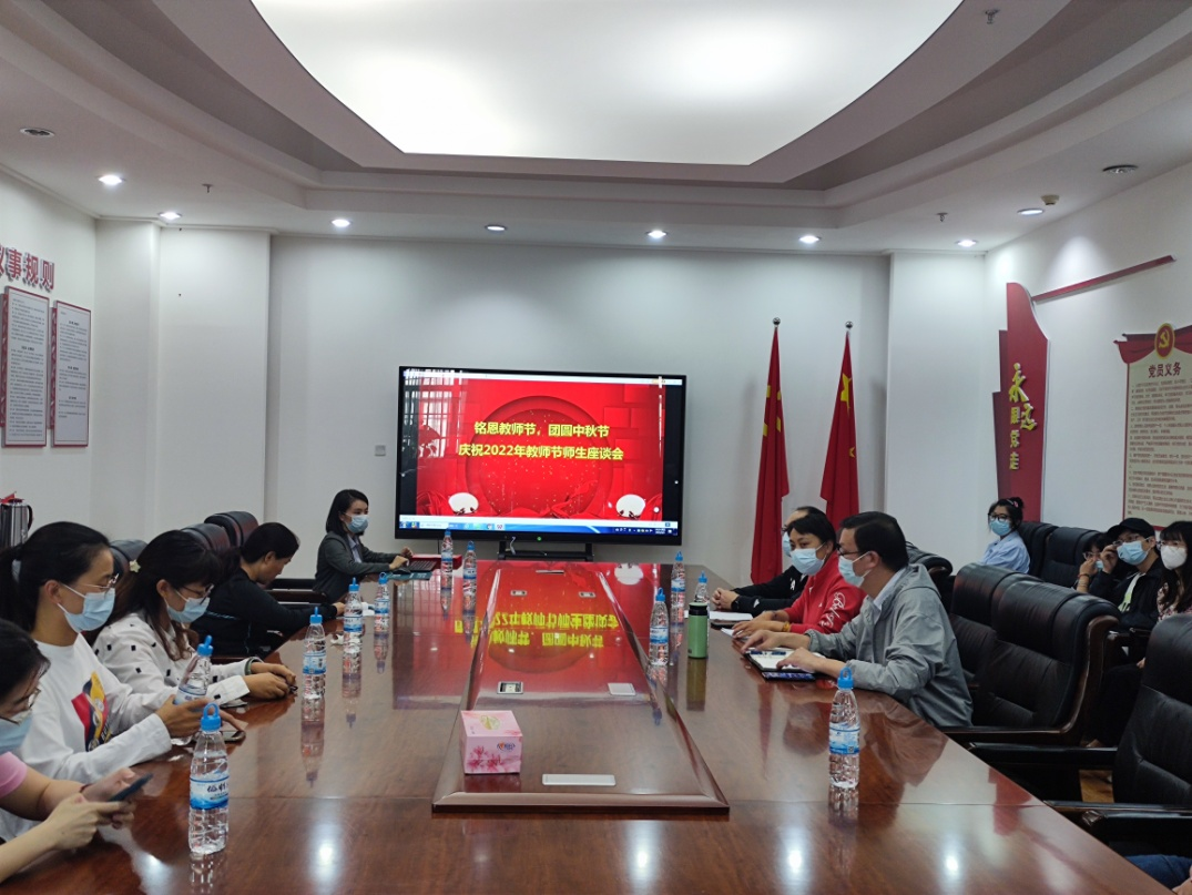 培根铸魂育新人——云南省精神病医院庆祝2022年教师节师生座谈会