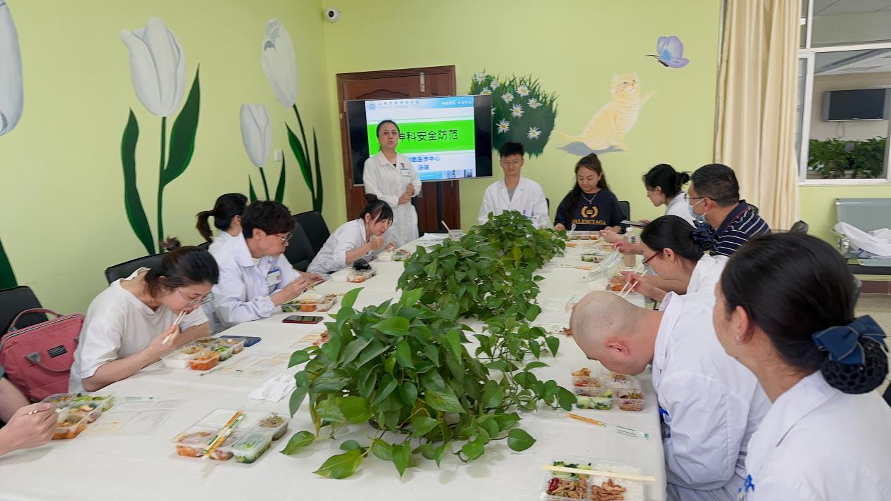 安全生产、你我同行——睡眠医学中心着力建设学习型科室举办第六期学习分享会纪实