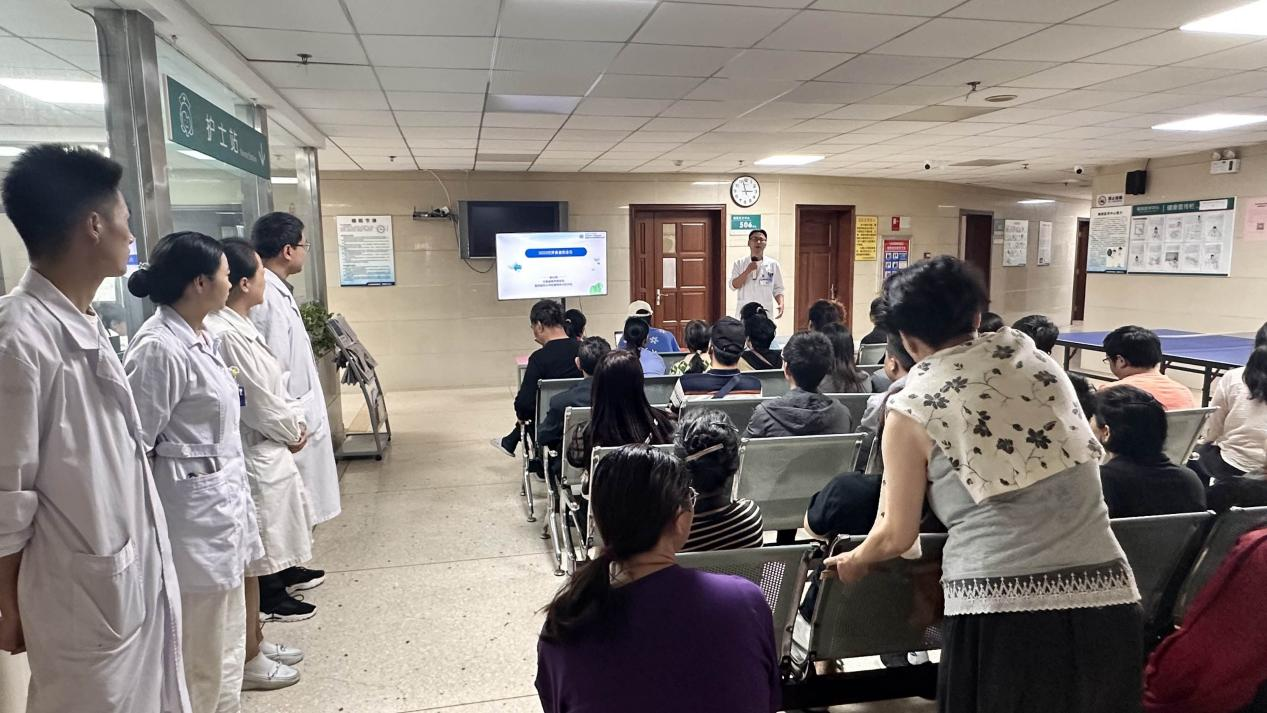 云南省精神病医院睡眠医学中心顺利开展  “患者安全，你我同行”世界患者安全日主题活动