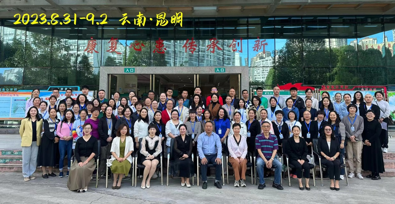 我院国家级继续医学教育项目《精神科护士心理干预标准技能培训班》圆满落幕