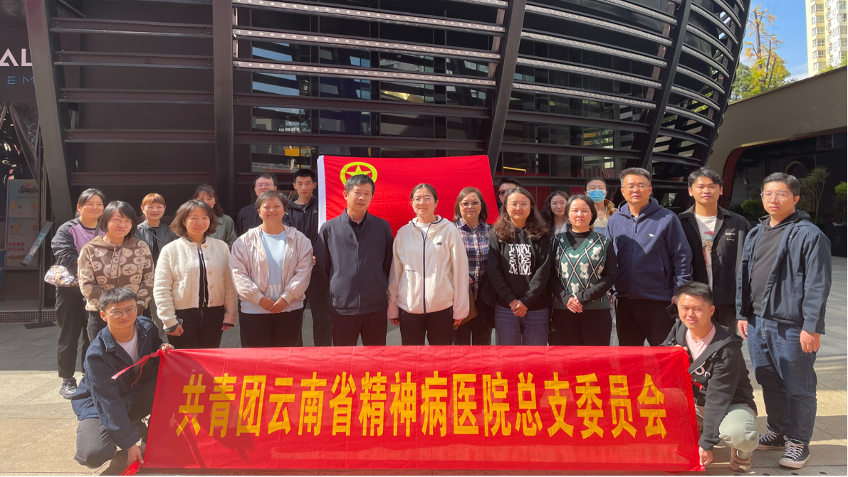 弘扬爱国情怀 铭记革命历史——医院团总支组织开展红色观影《志愿军：雄兵出击》