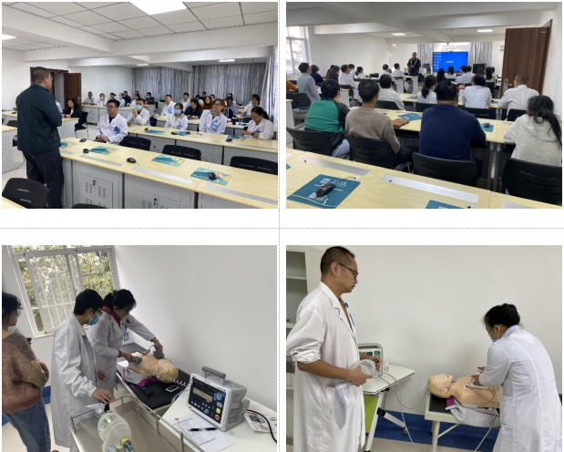 昆明医科大学附属精神卫生中心院内师资培训 专项汇报