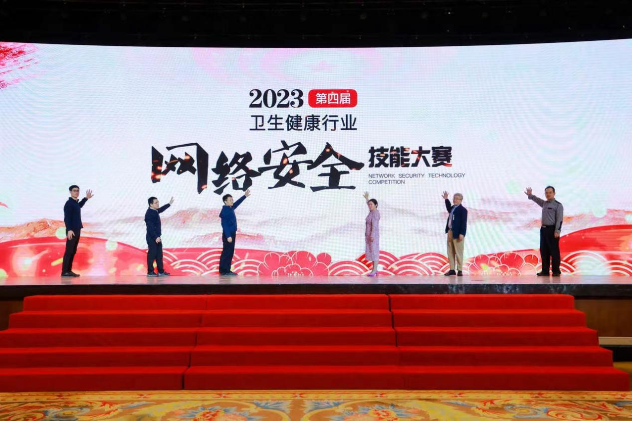 “七彩心医”再获佳奖！