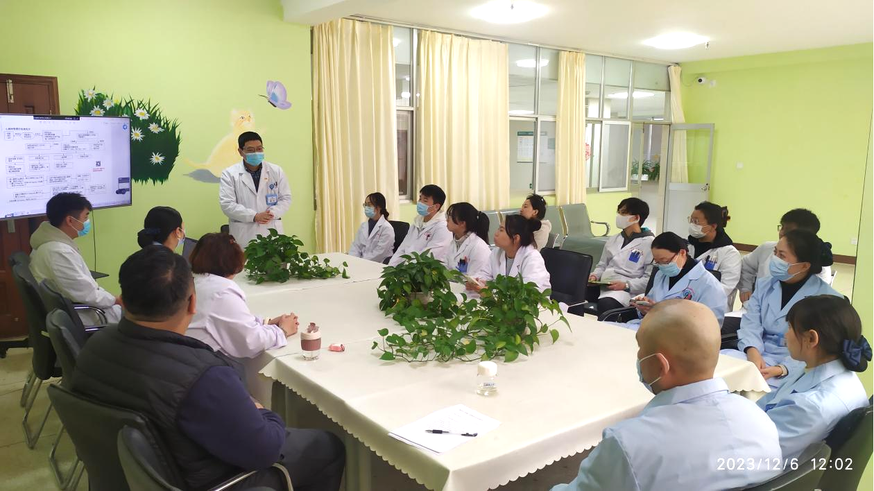 睡眠医学中心着力建设学习型科室举办第十七期学习分享会