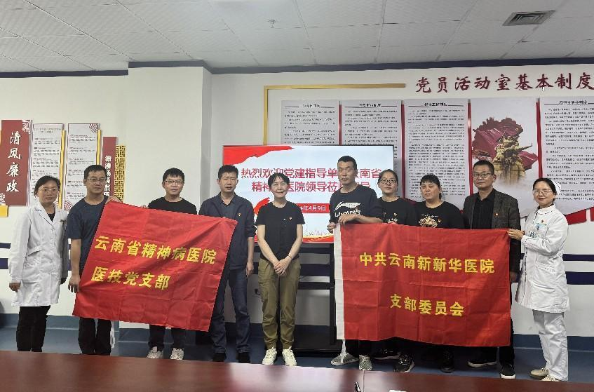 深入“党建帮带 ”，持续“双向共促”