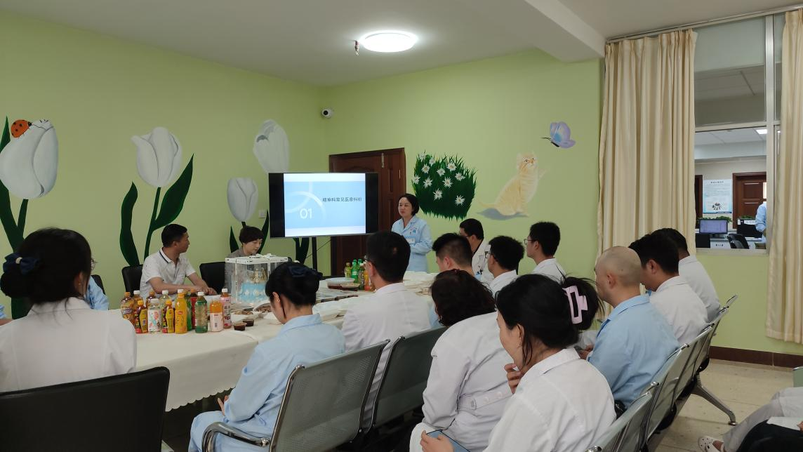 睡眠医学中心着力建设学习型科室举办2024年第九期学习分享会纪实