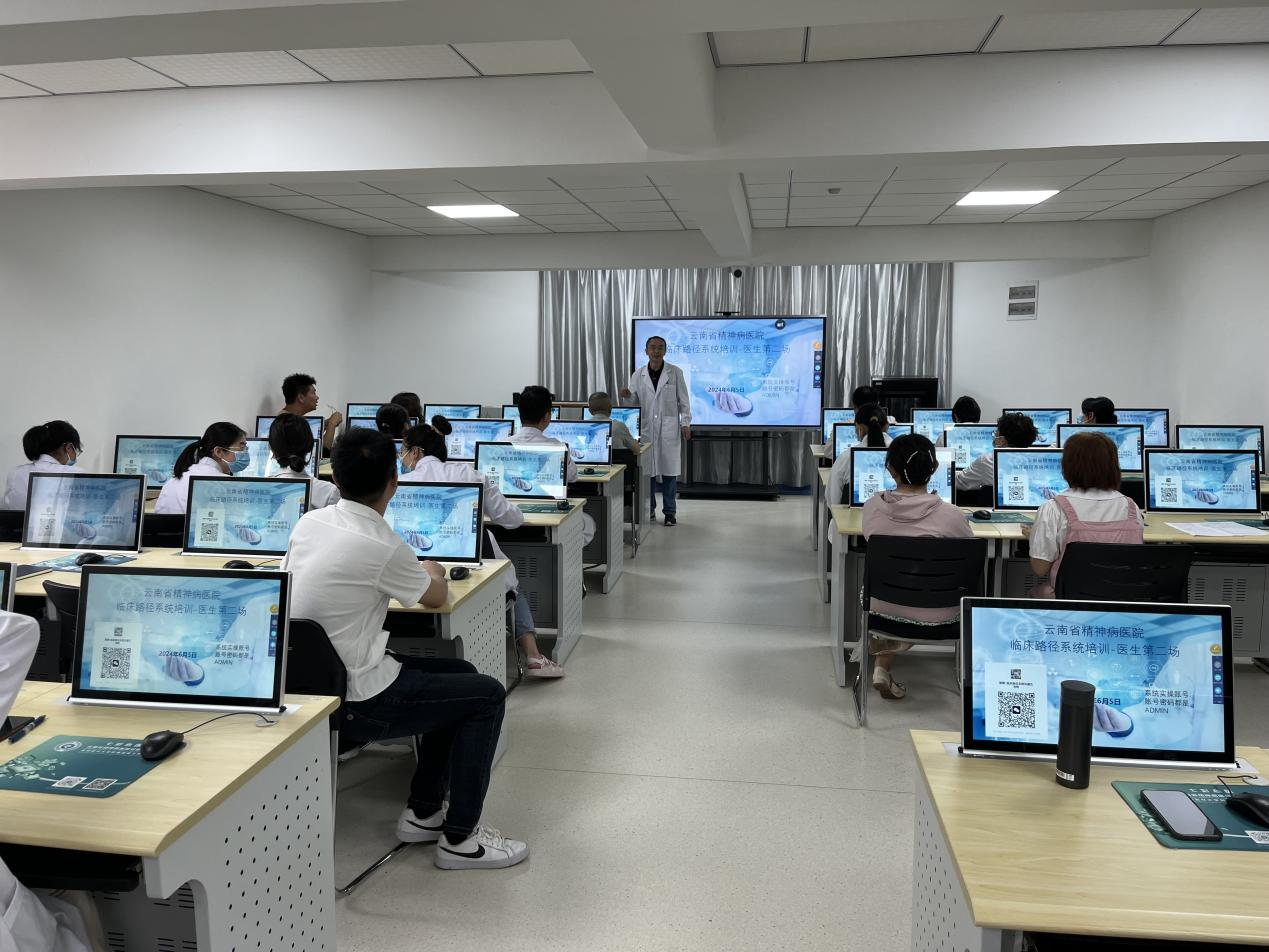 新系统上线，助力医务管理