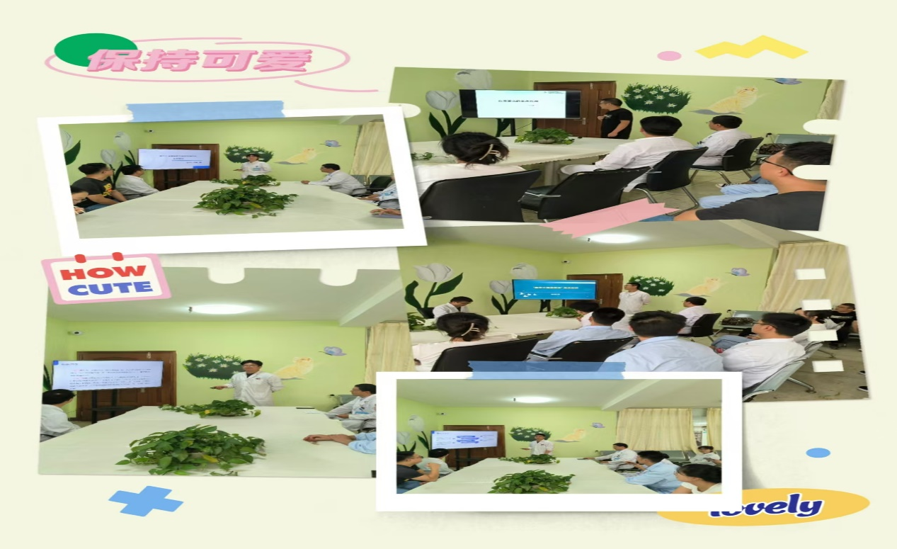 睡眠医学中心着力建设学习型科室举办2024年第十四期学习分享会纪实