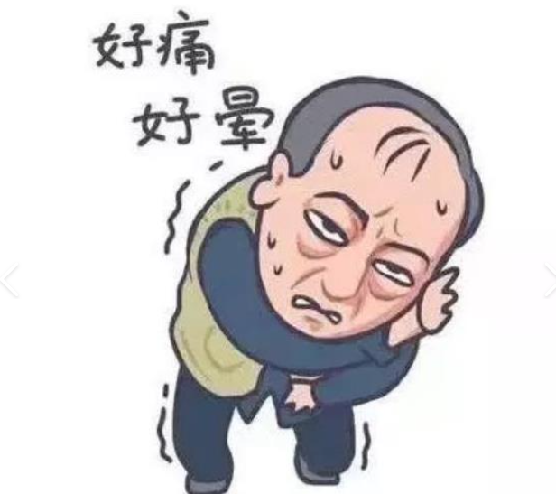 身体不舒服，表达着心理的语言
