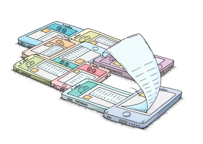 我一上网家人就唠叨，怎么办？