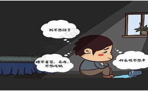 精神科普小知识