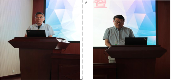 热烈庆祝第40个教师节暨云南省精神病医院优秀教师表彰大会活动圆满举办